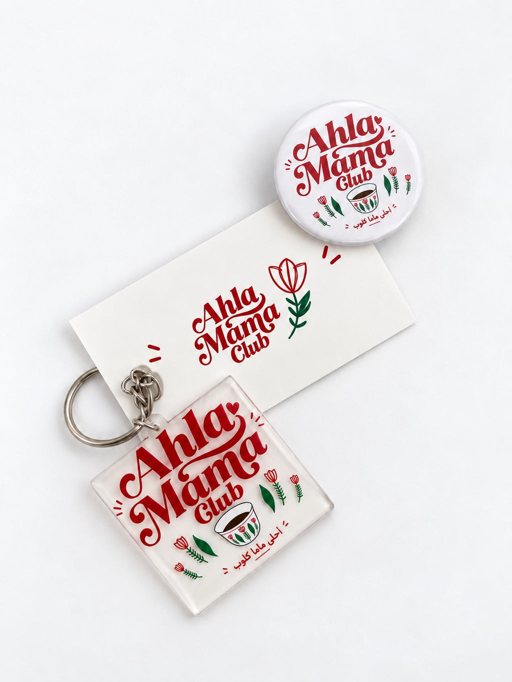 Ahla Mama Club Gift Set