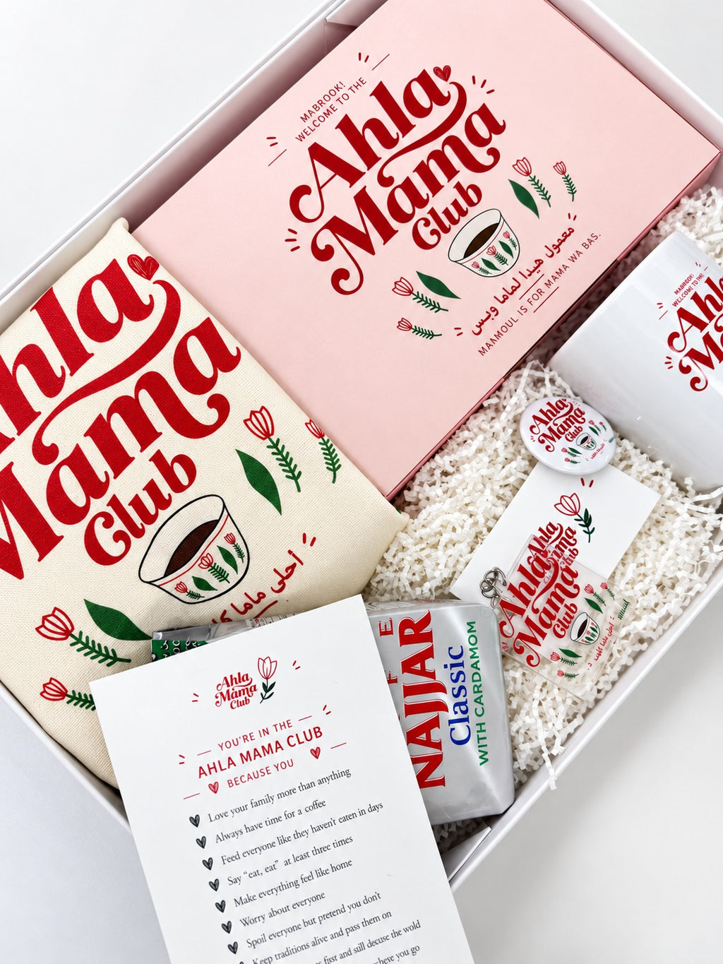 Ahla Mama Club Gift Set