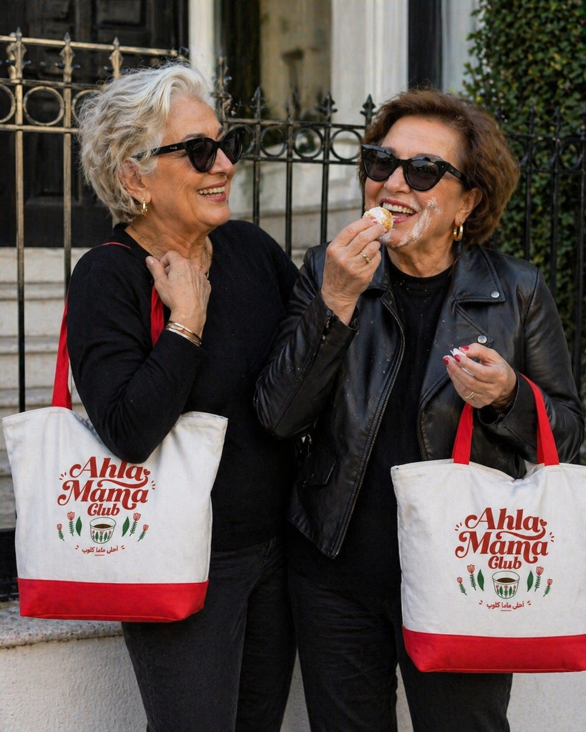 Ahla Mama Club Tote Bag
