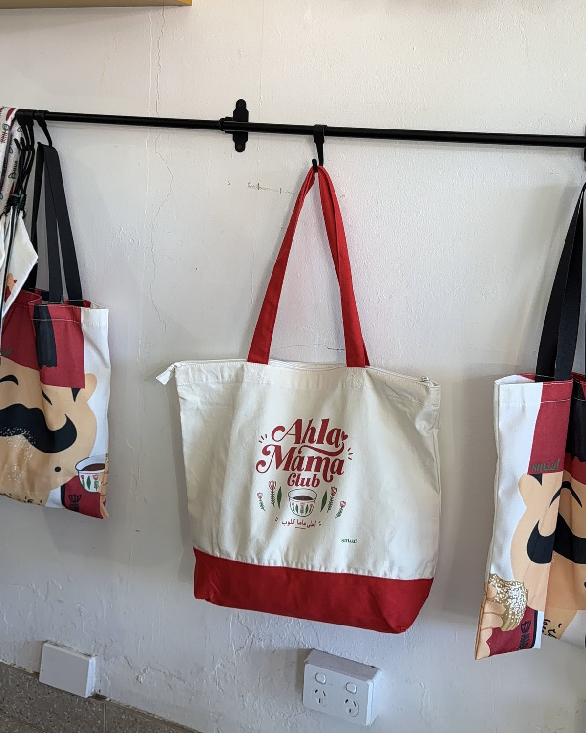 Ahla Mama Club Tote Bag