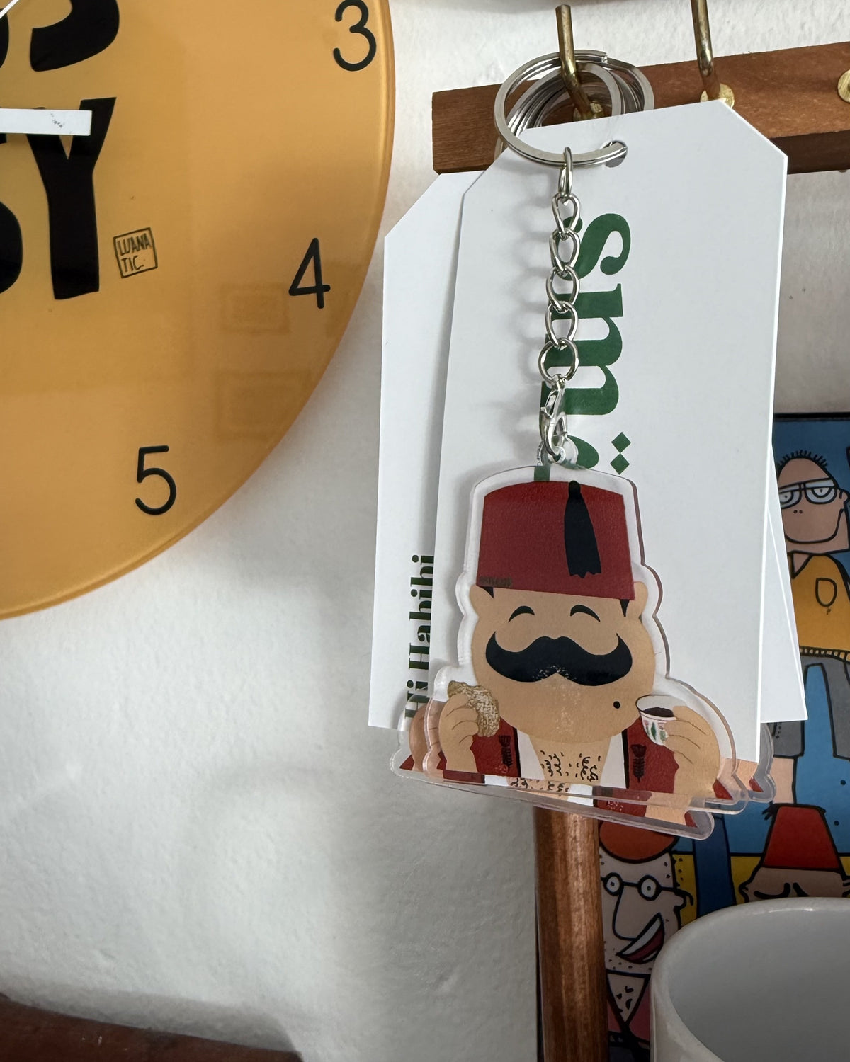 Acrylic Key Ring
