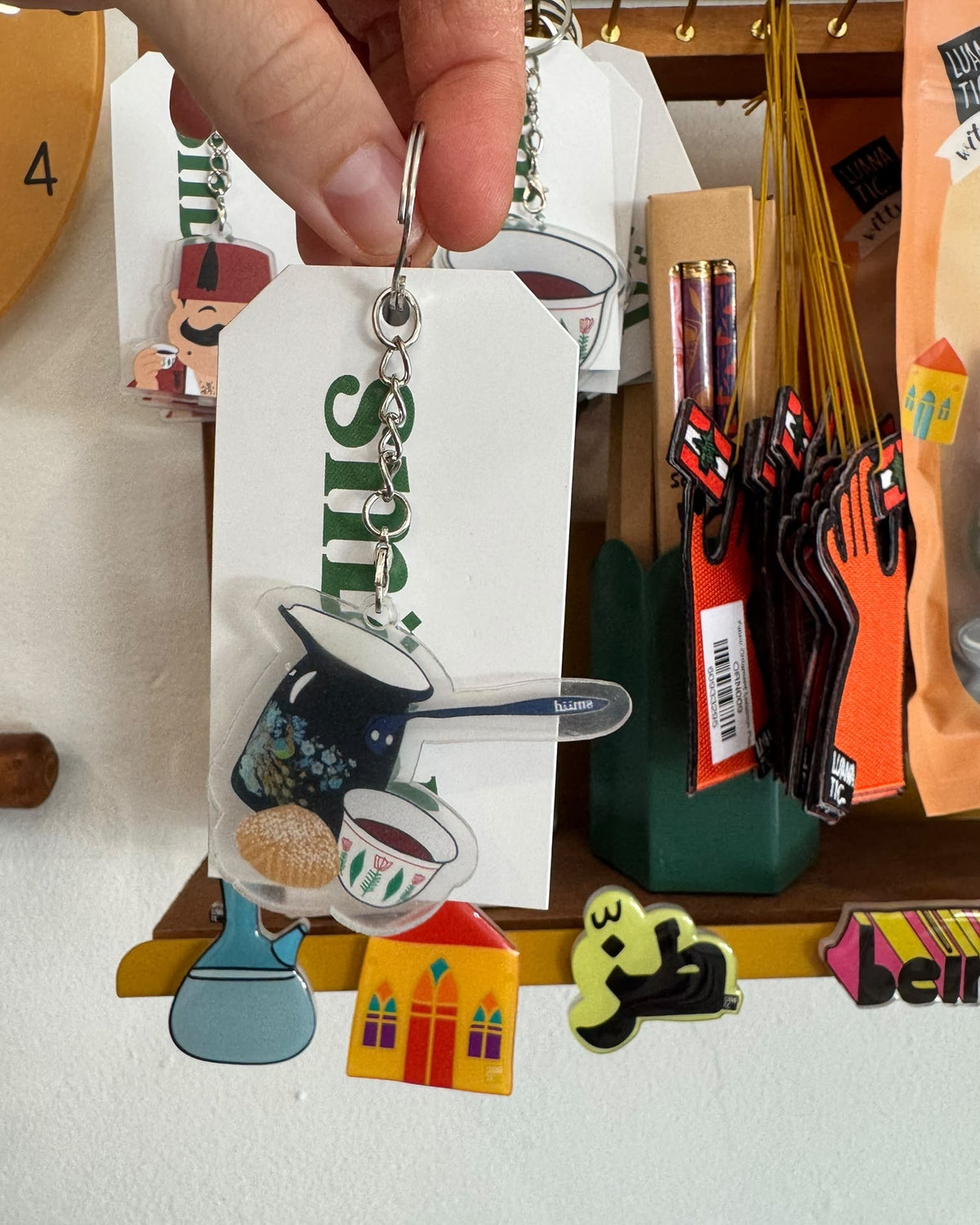 Acrylic Key Ring