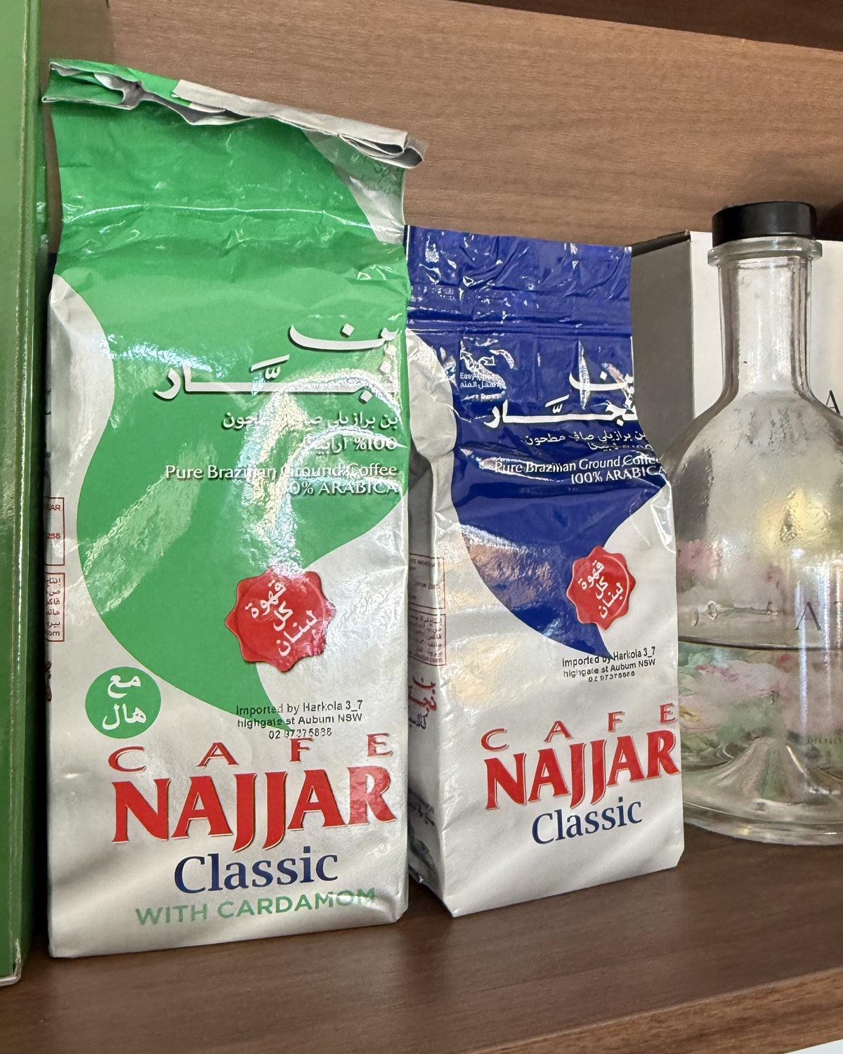 Najjar Lebanese Coffee