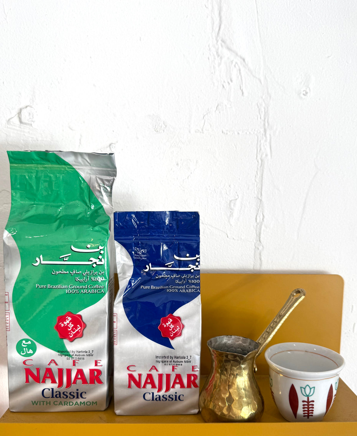 Najjar Lebanese Coffee