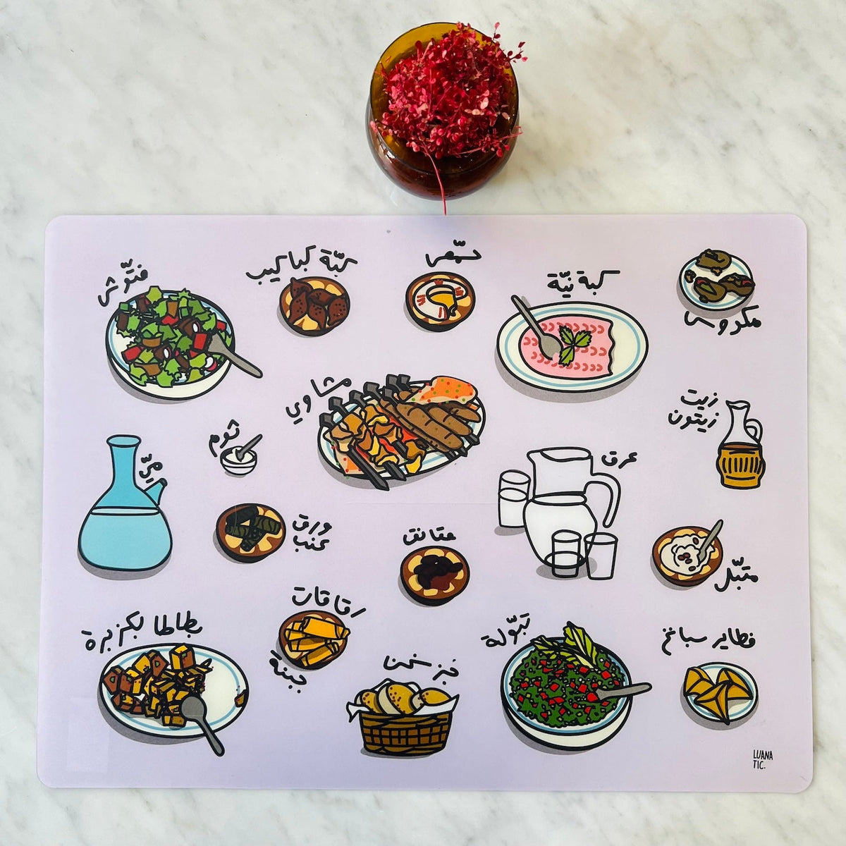 Placemat Sofra (صفرة)