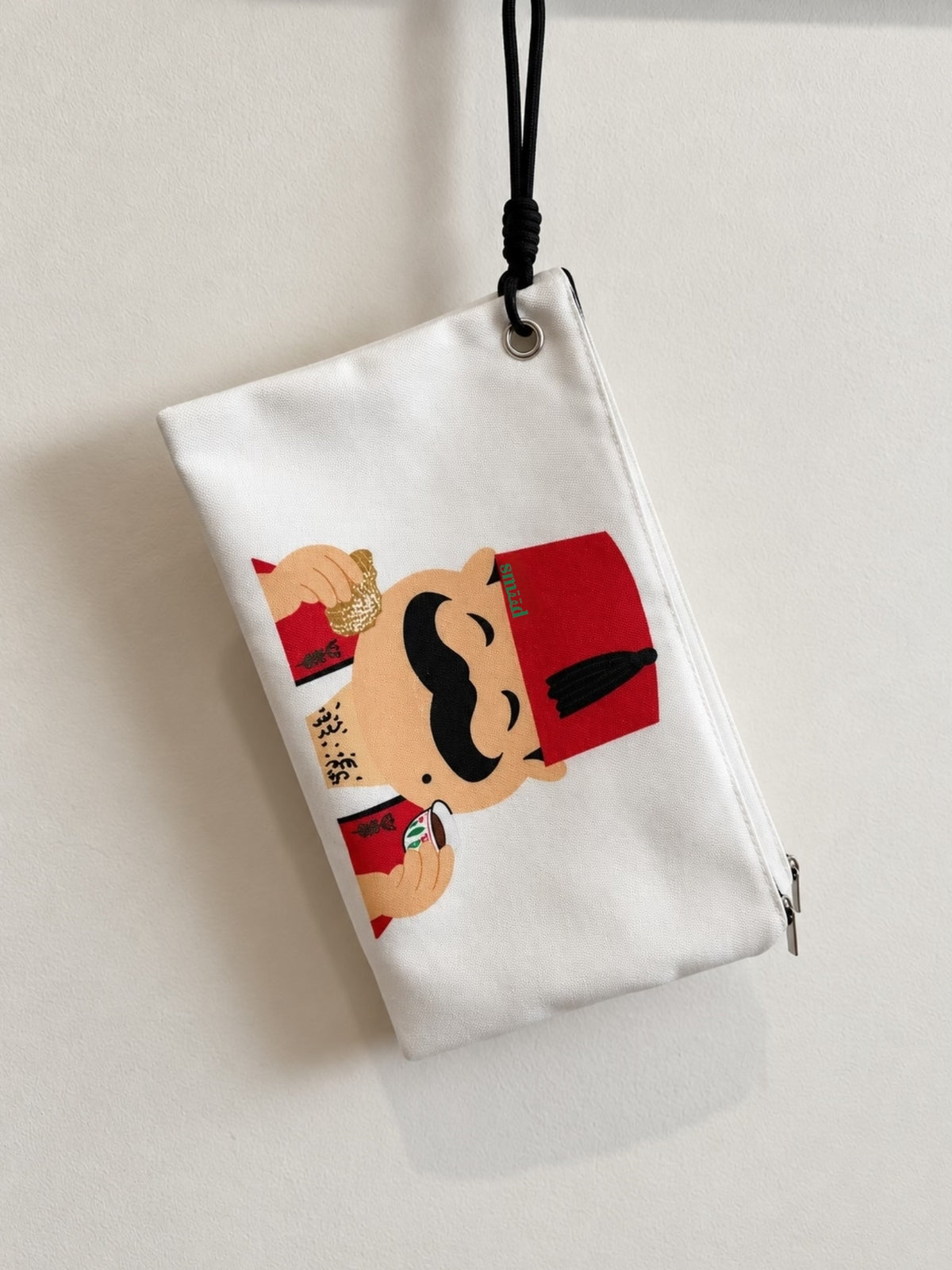 Abu Smeed Pouch